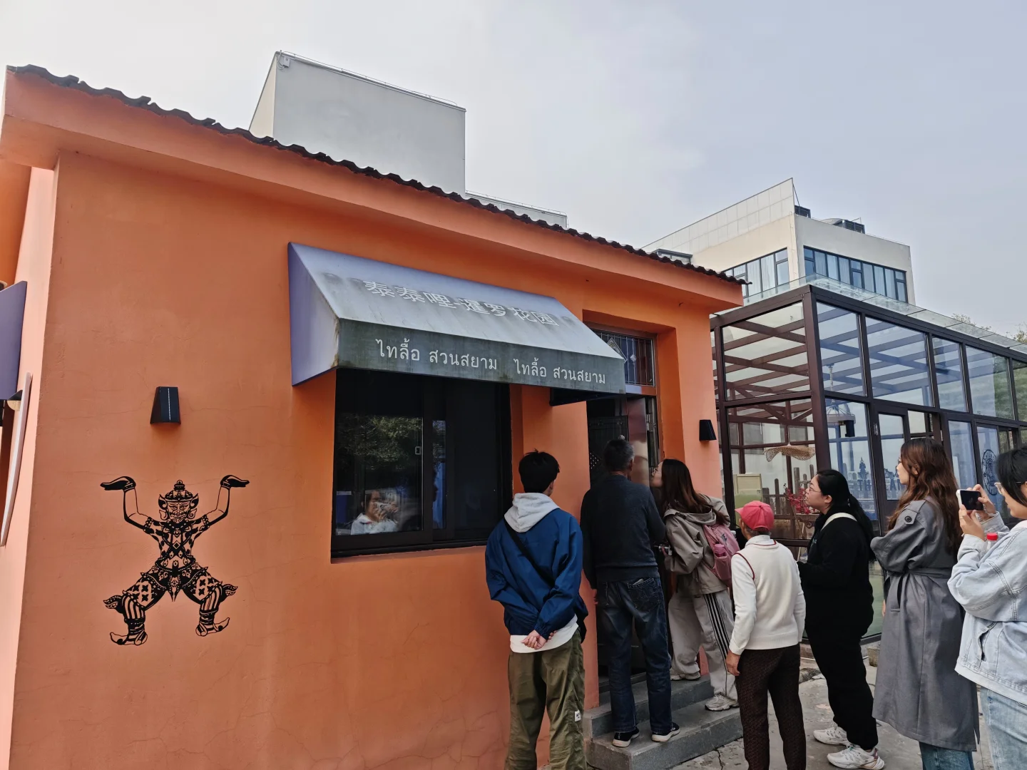 考察实践｜2404班文化人类学田野考察纪实