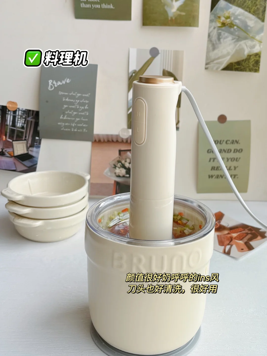 被追问无数次！新家厨房实用小家电?