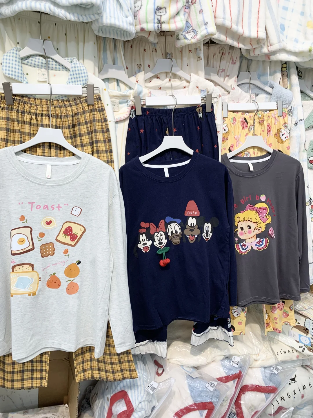 ☁️ins风纯棉家居服～真的好可爱呀～档口分享