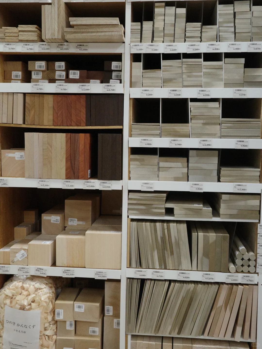 东京｜日本建材市场还是太细节了