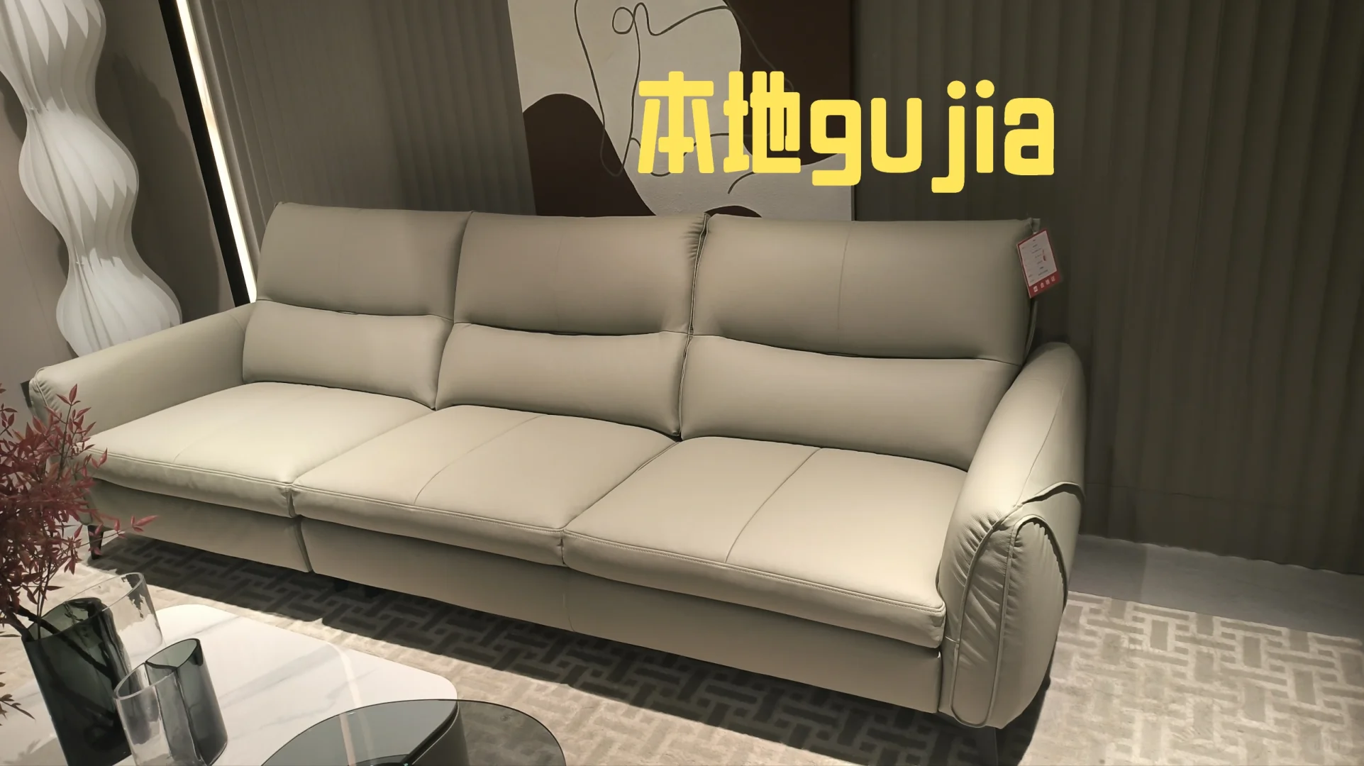 信心满满跑佛山工厂订家具,踩雷了