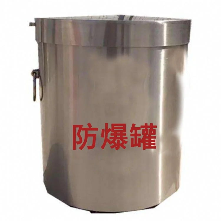 北京安检门安检机手机探测门金属探测器出租