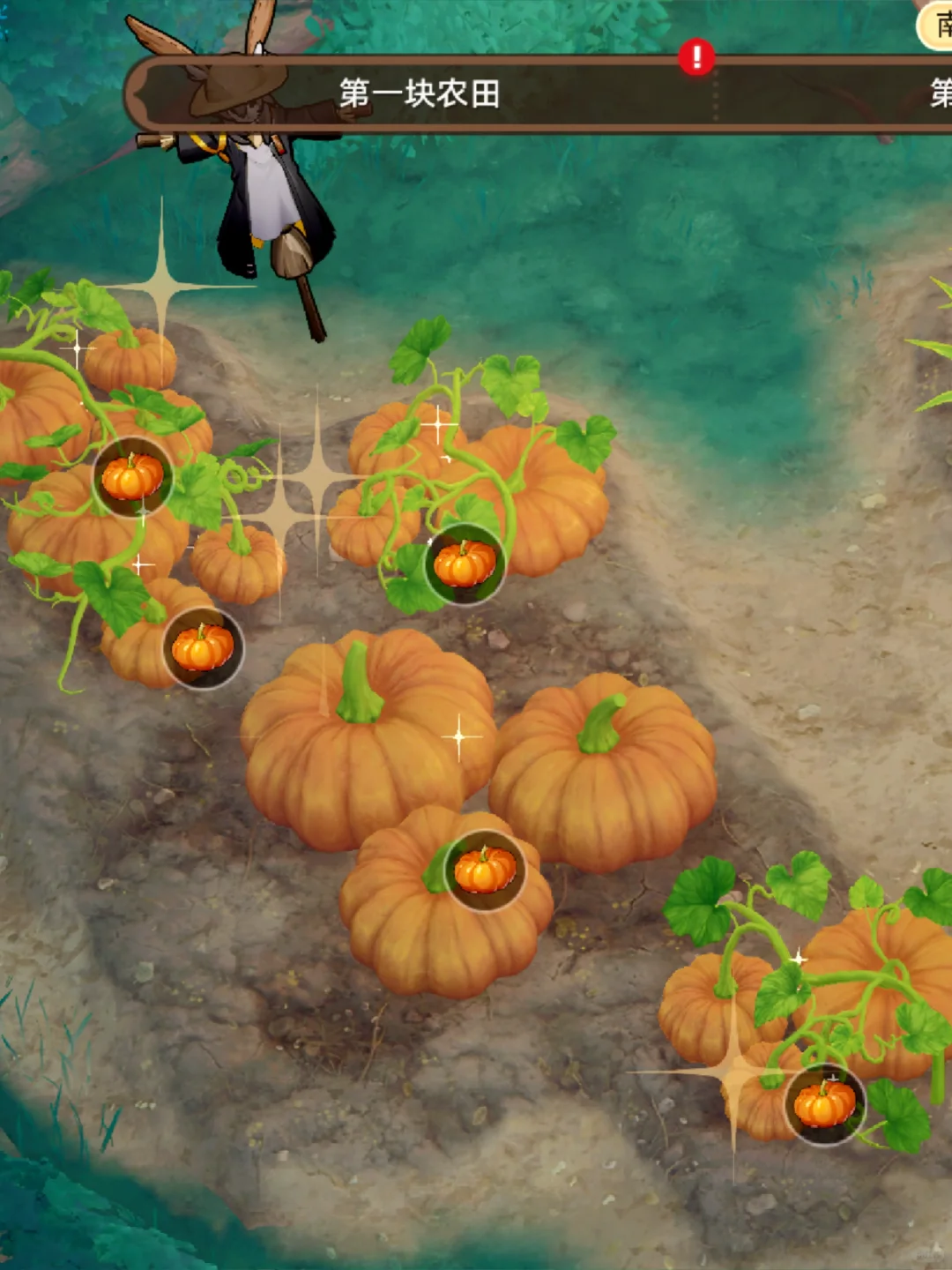 ?‍?在星铁也种出巨大作物了