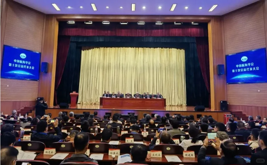 中国工程院院士、211大学学术委员会主任接棒