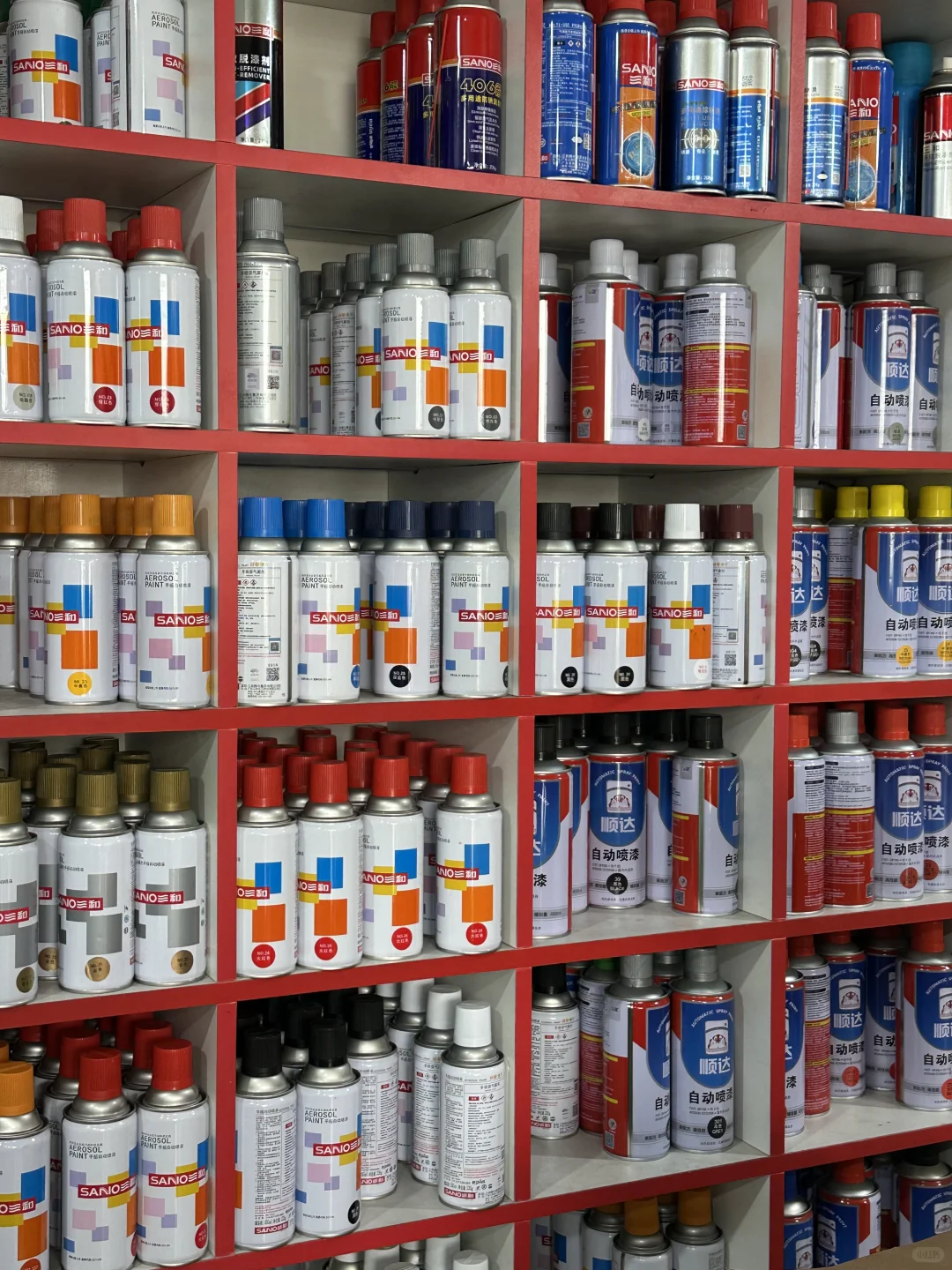 德国留子回家接手父母的建材产品实体店??