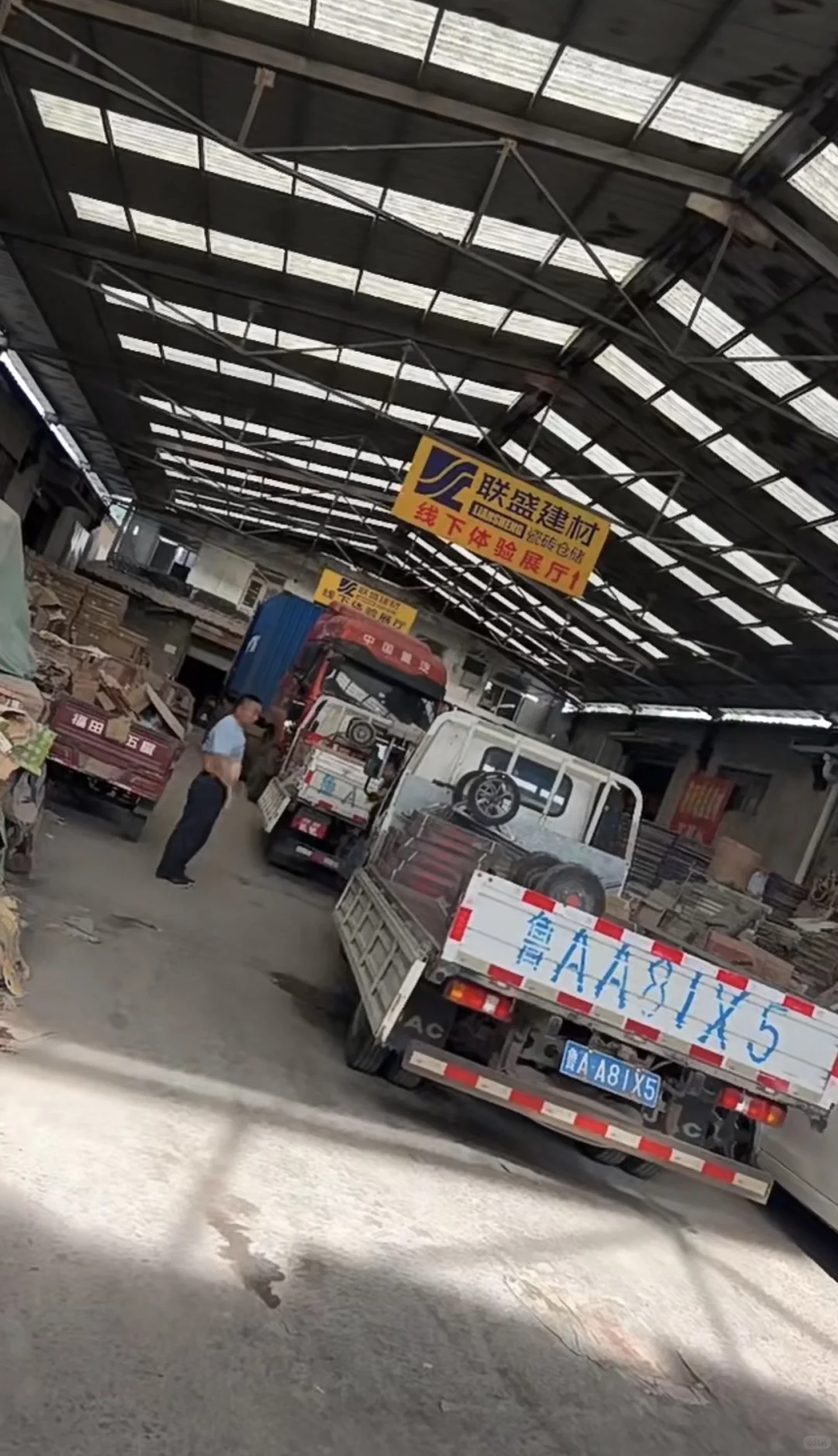 济南瓷砖工厂价市场 真被我找到了!