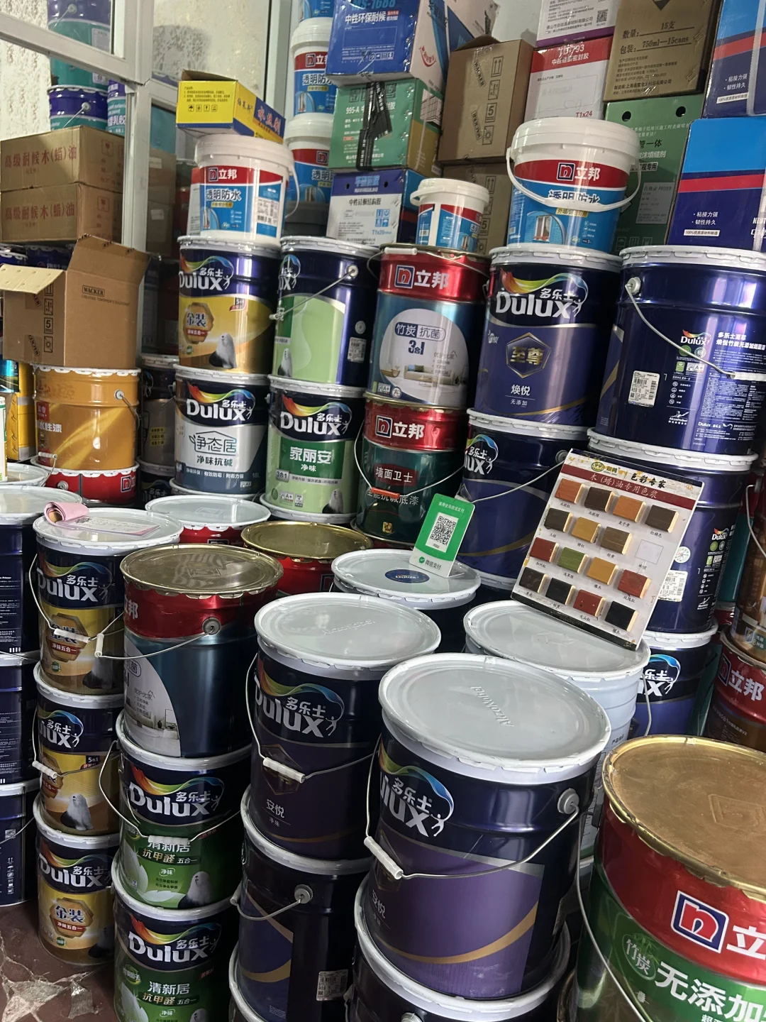 乳胶漆选色 逛了逛顺义区亿宏盛