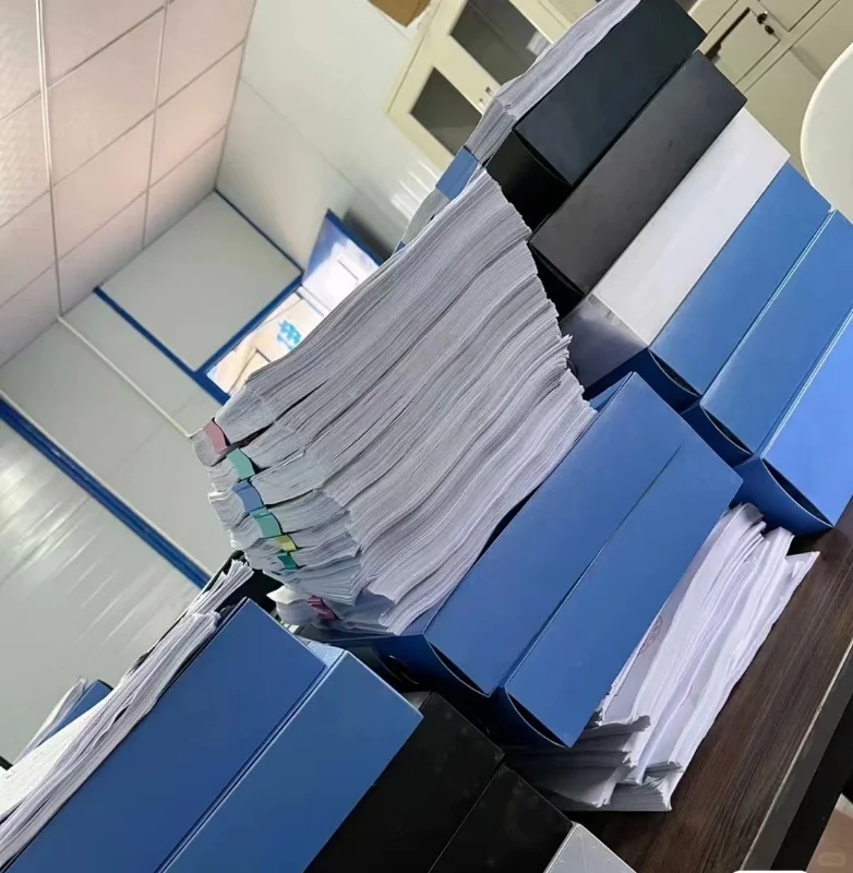 工程资料代做,或提供工程资料咨询服务