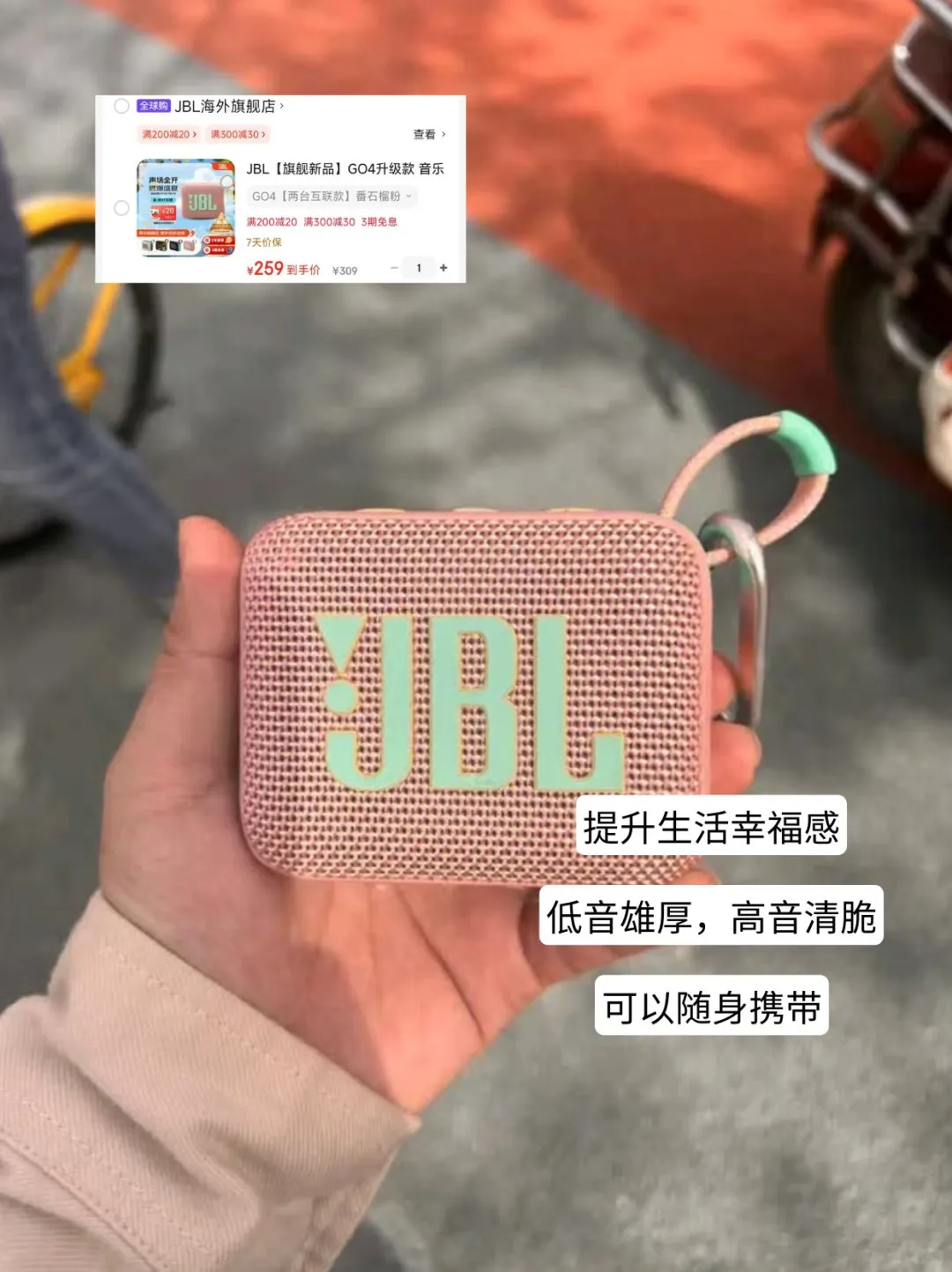 租房必备丨超实用的小家电分享集合