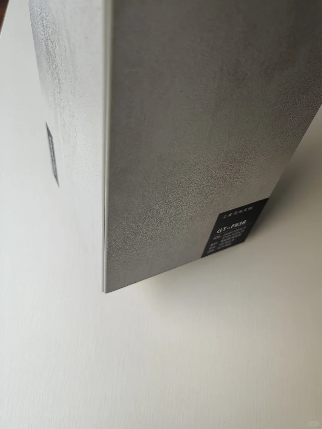 1*1海棠角，拉米诺工艺