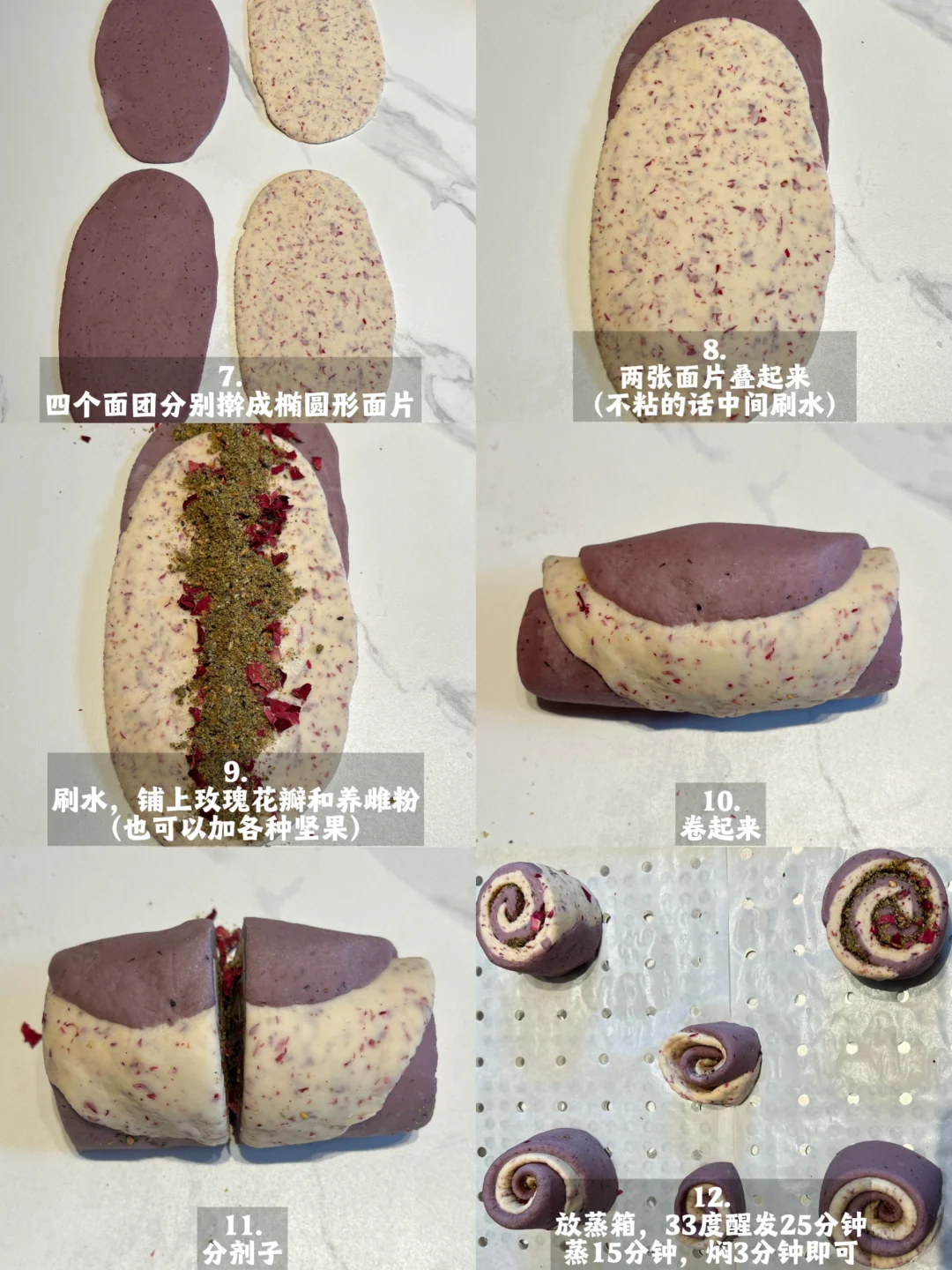 变美的尽头是养气血