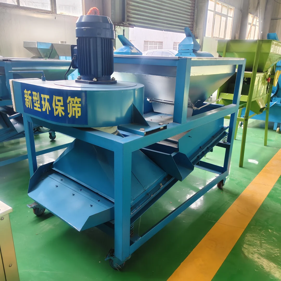 榨油机相关设备生产厂家