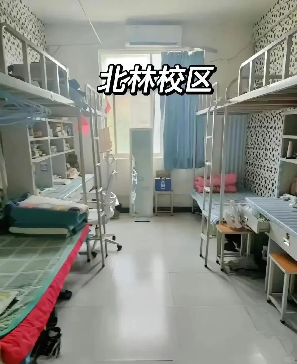 河南牧业经济学院宿舍大盘点，新生必看❗
