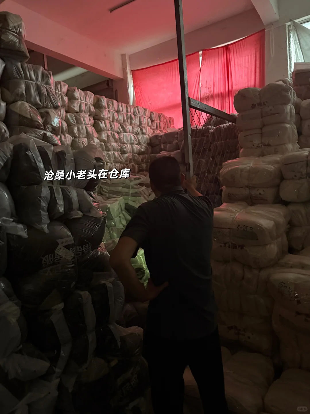 姐妹买了三套我爸厂里的家居服，真上称了?