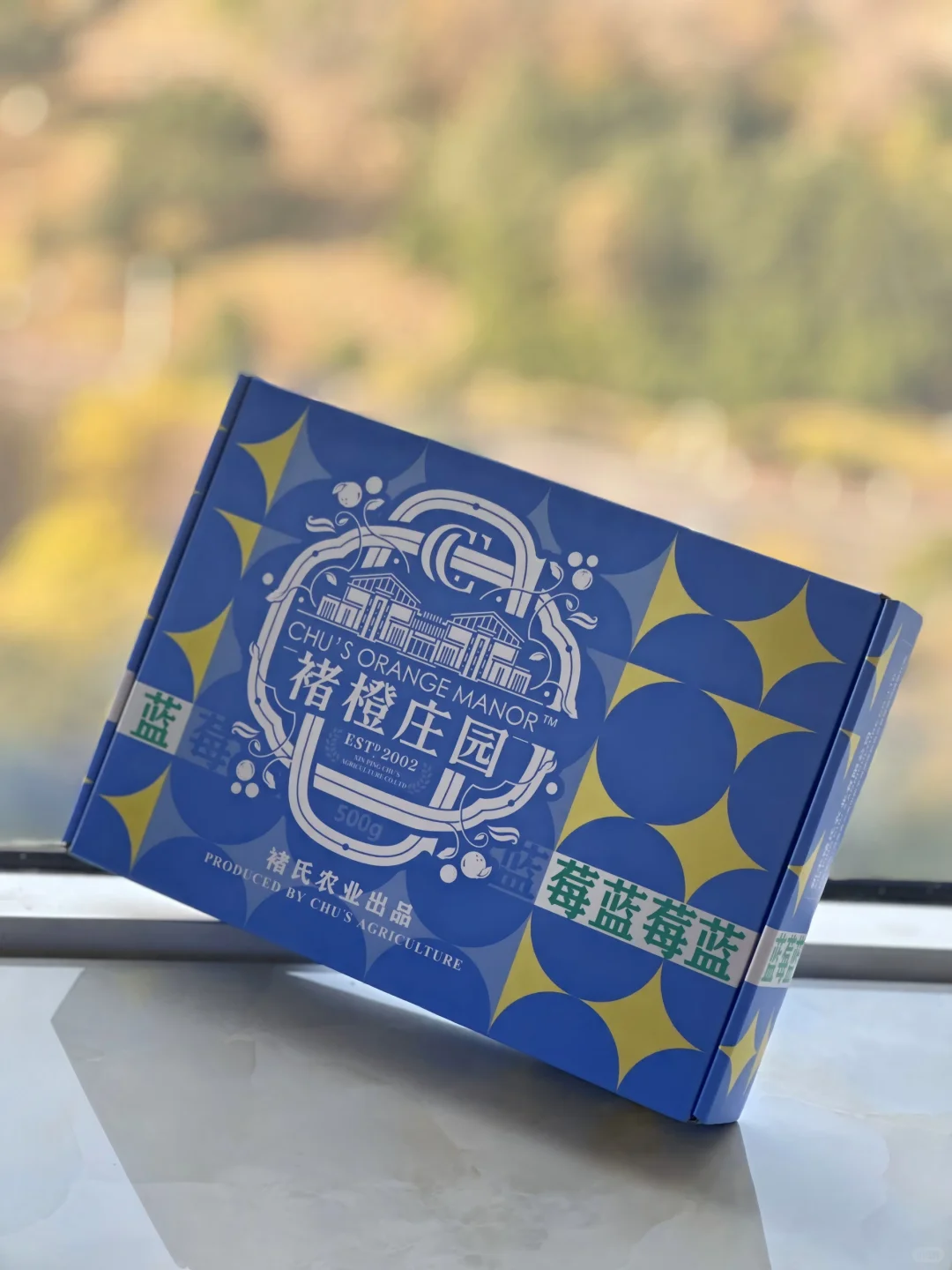 不是我吹...一口气真的能吃三盒！