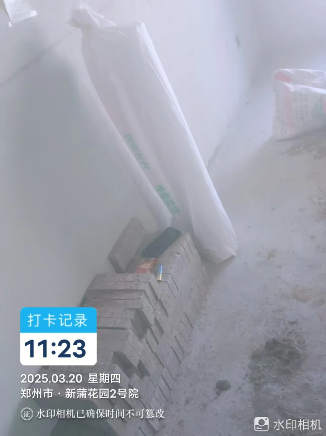 水泥大沙～砂石水泥，自装，家装。