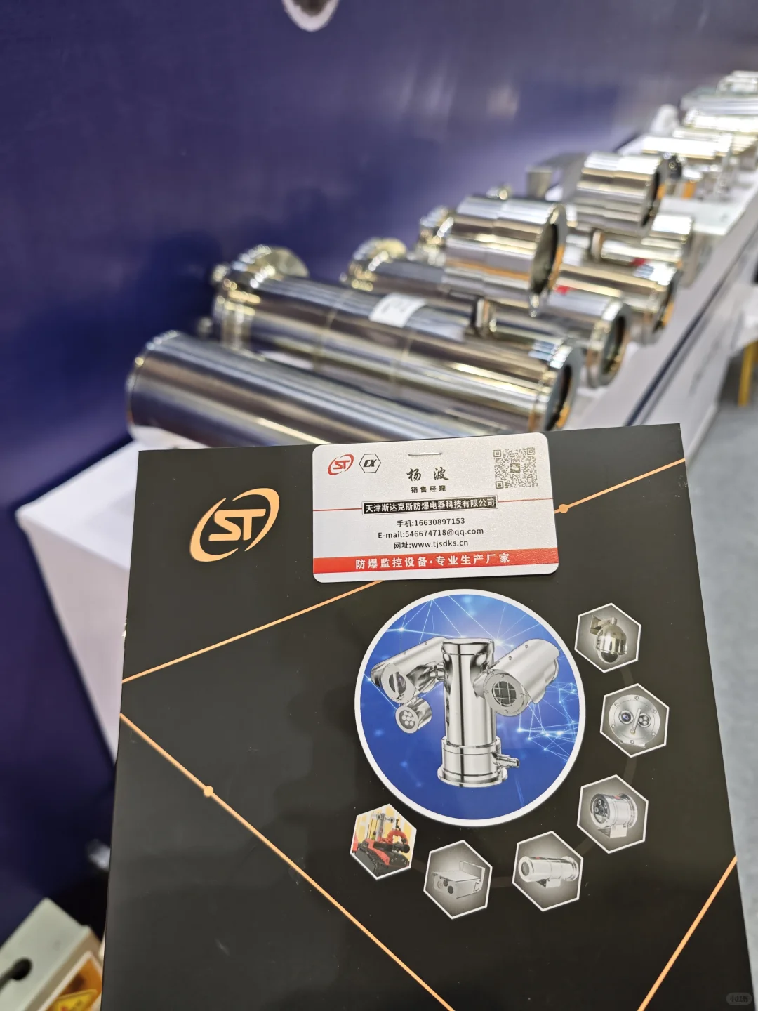 防爆监控厂家直销