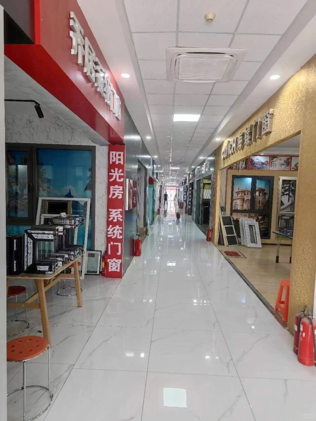 顺义建材市场第二弹