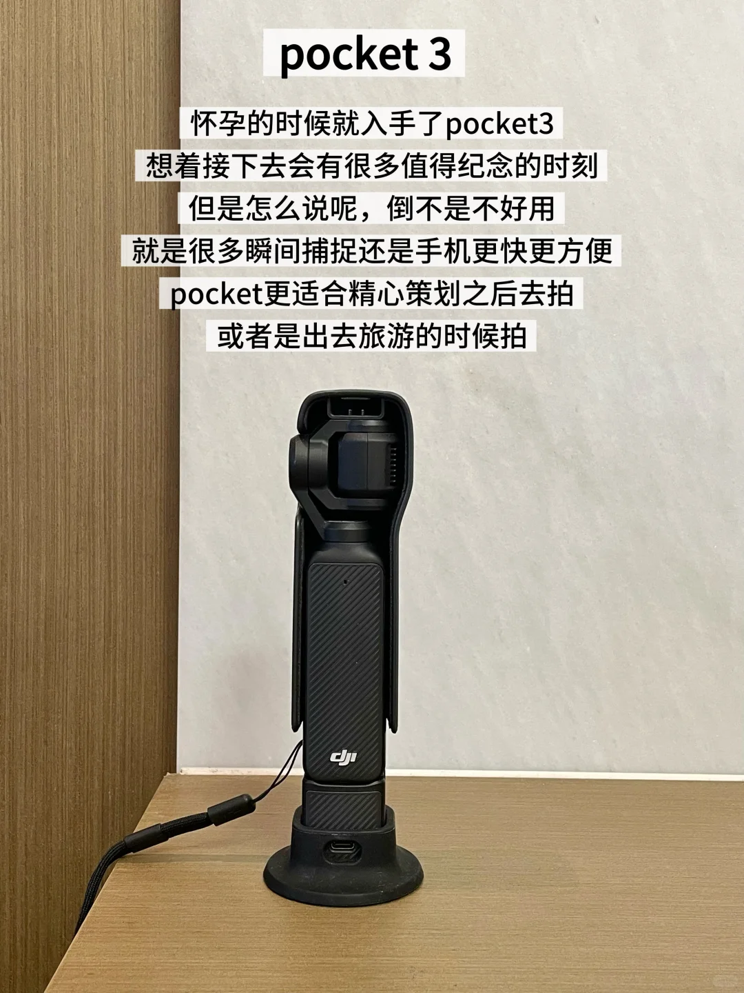 长期主义，分享养娃半年超实用的小家电合集