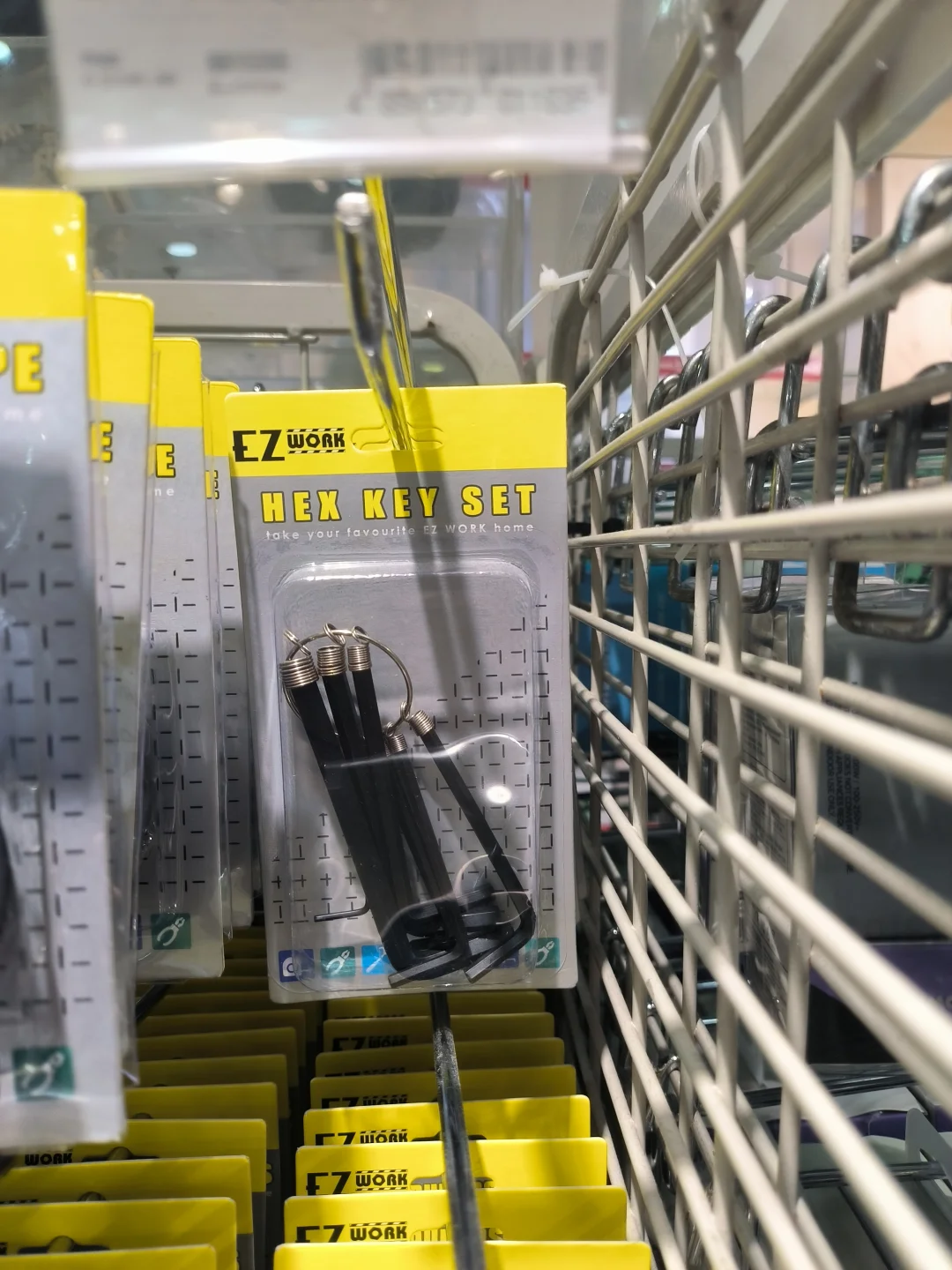 Japan home真的是什么都有啊。