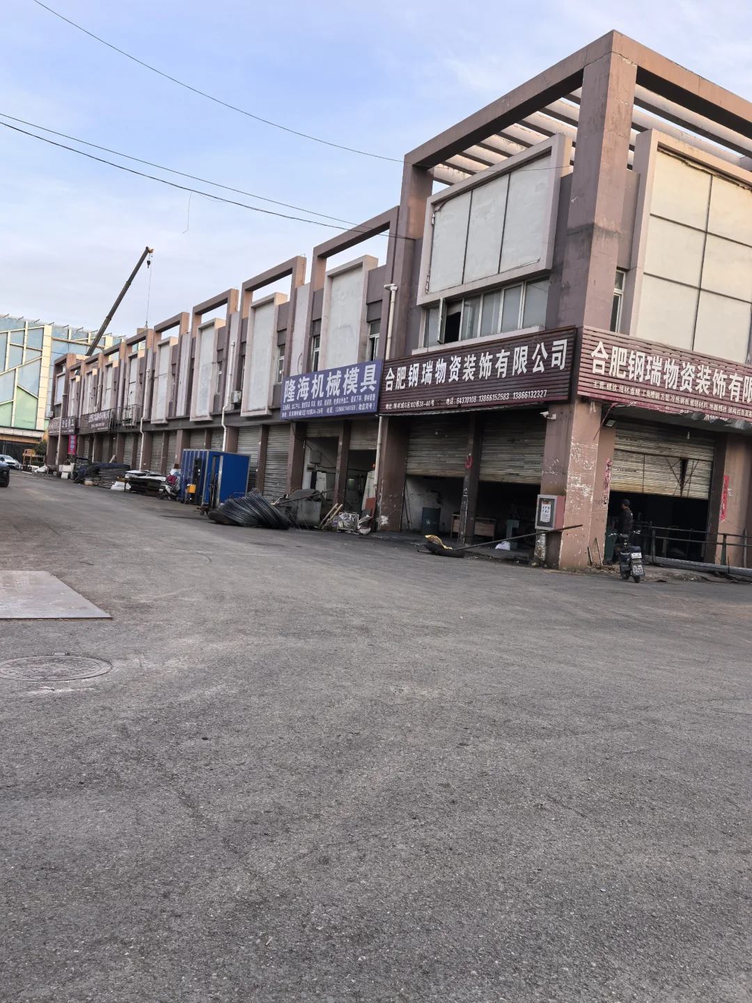 合肥华东建材市场钢材城房东直租