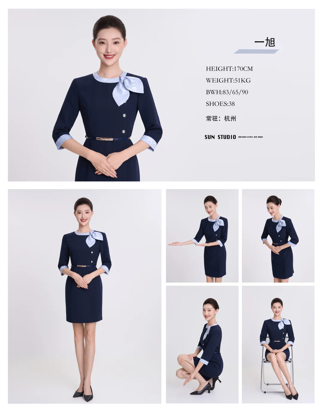 新品首发｜专业礼仪必备资料✨