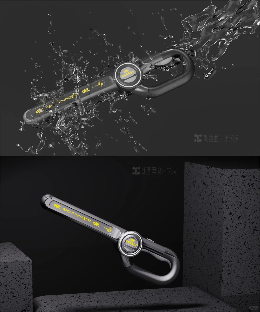 ??实战作品集赏析丨15安检仪设计