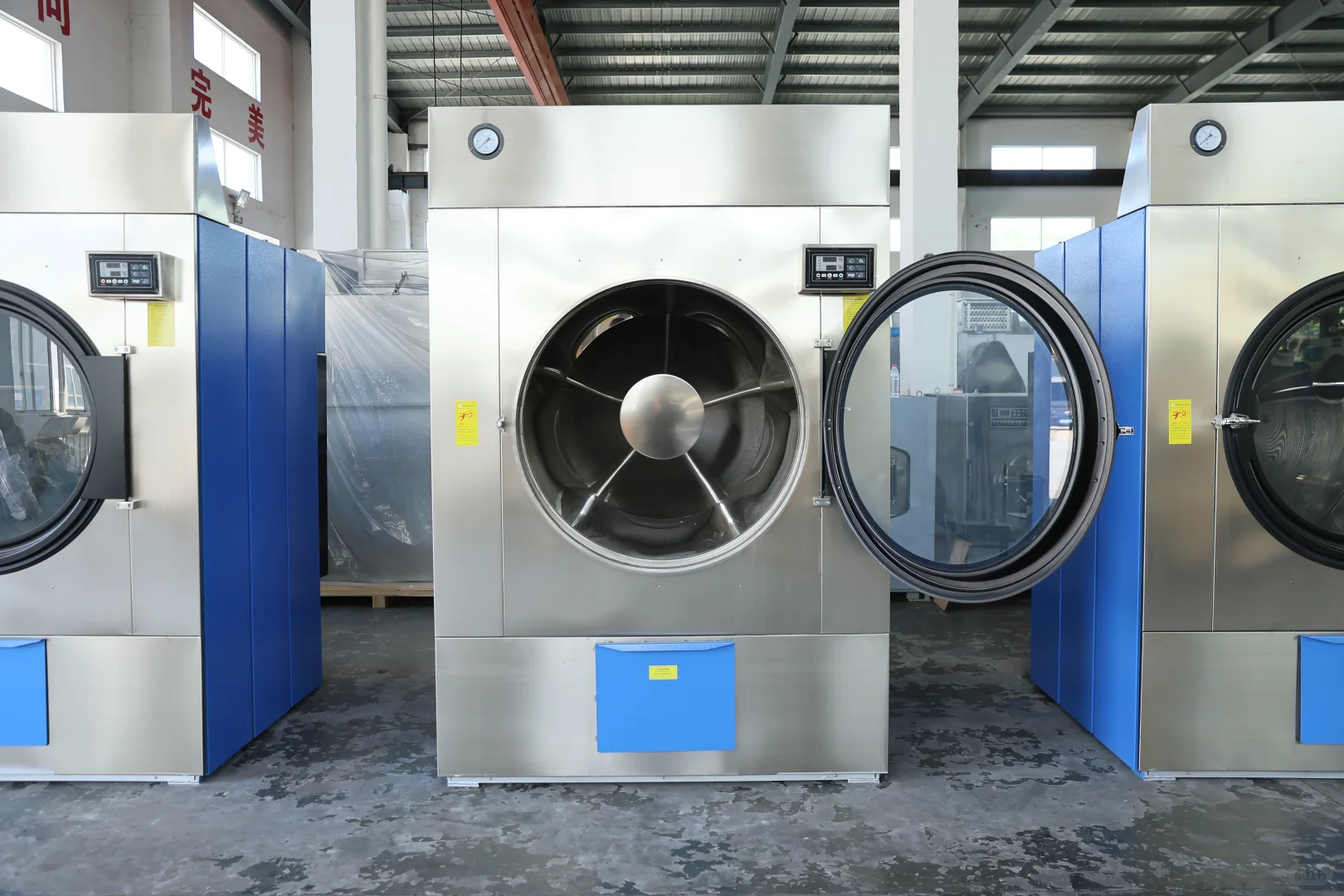 工业洗涤设备厂家直销