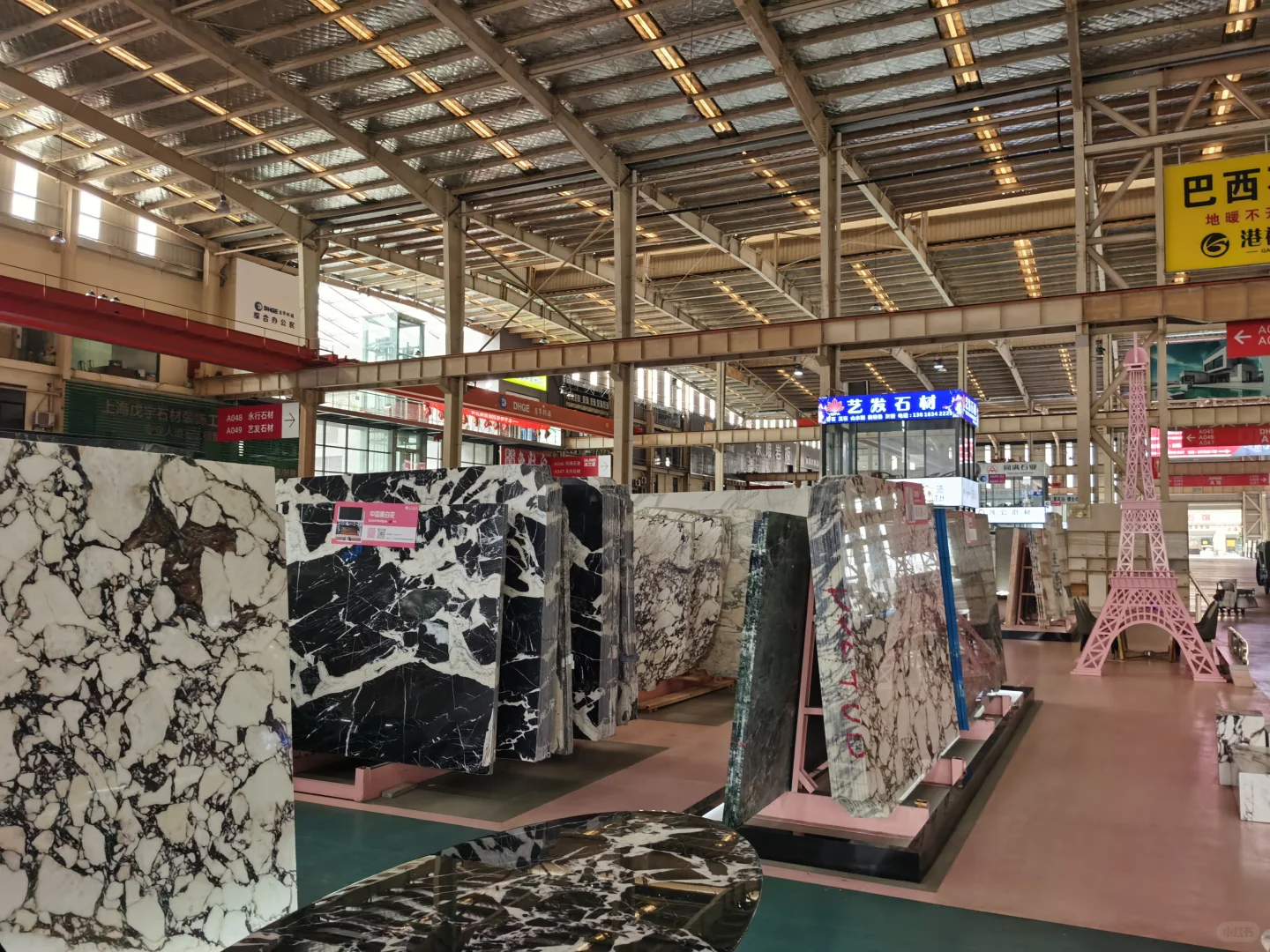 生活中的化学-大理石-东华环球石材市场