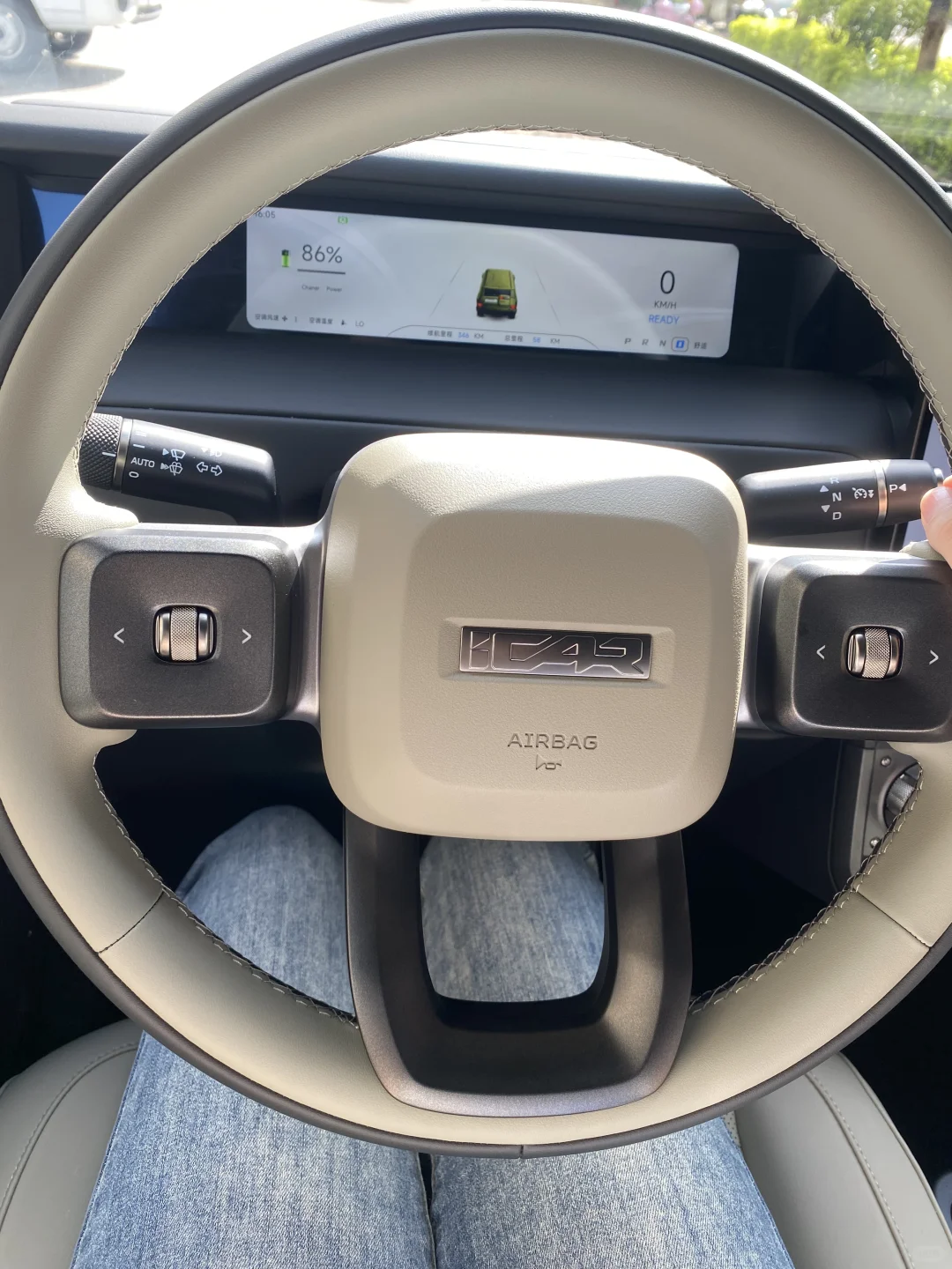 新增仪表的快乐