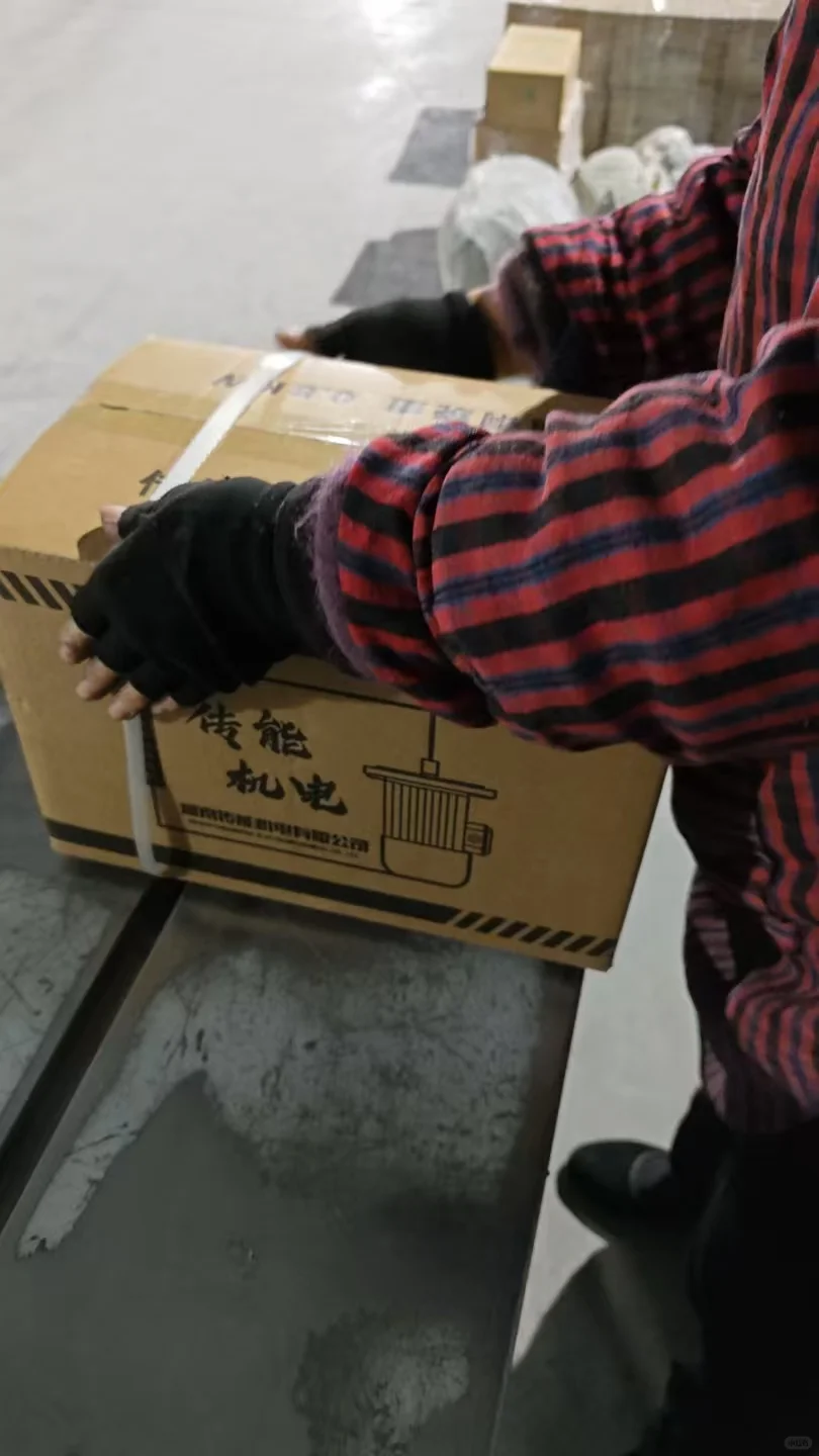 河南传能机电有限公司Henan Chuanneng Elec