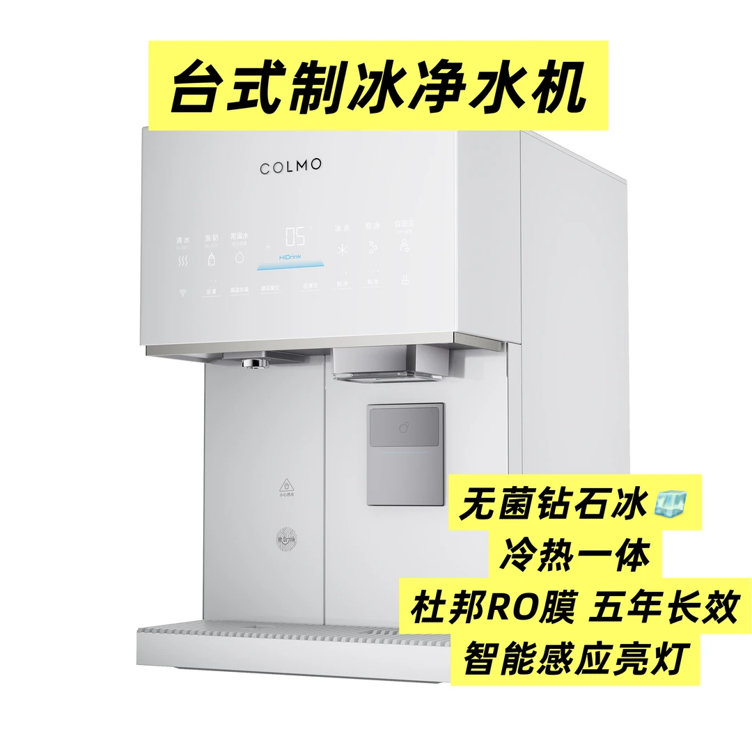 提升幸福感的厨房小家电