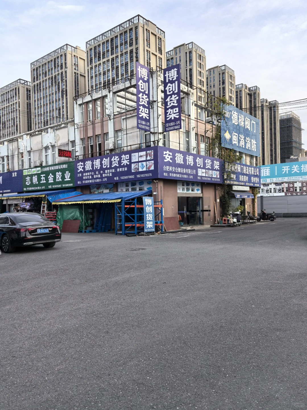 合肥华东建材市场钢材城房东直租