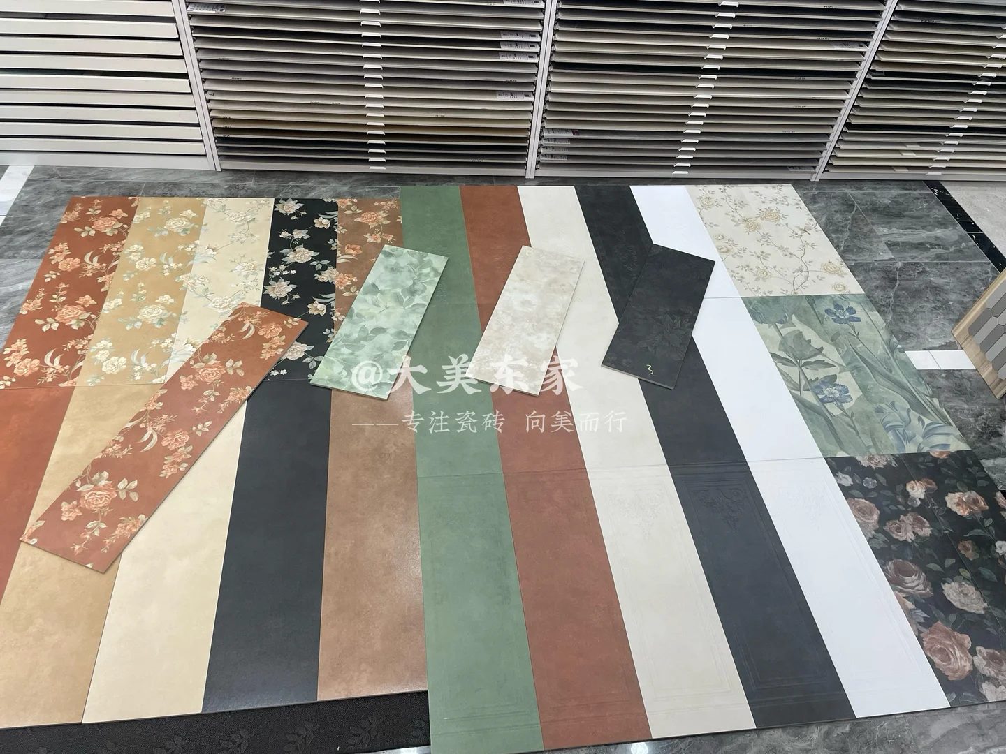 成都❗️藏在建材市场内的宝藏瓷砖店?