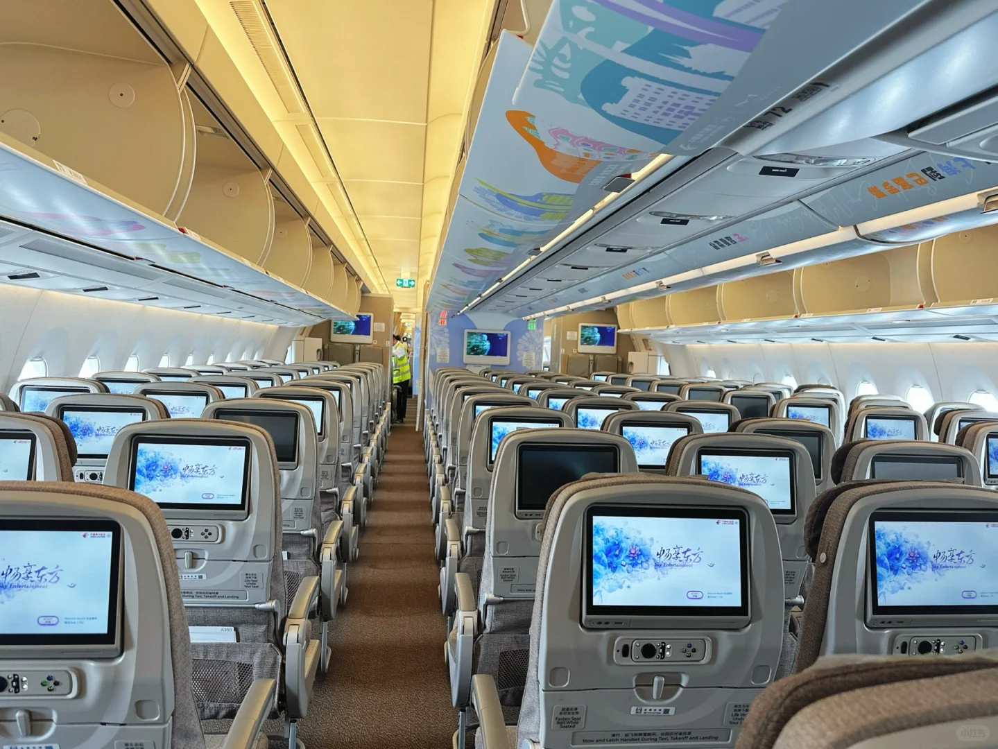 东航:用艺术预热上海 - 巴塞罗那航线