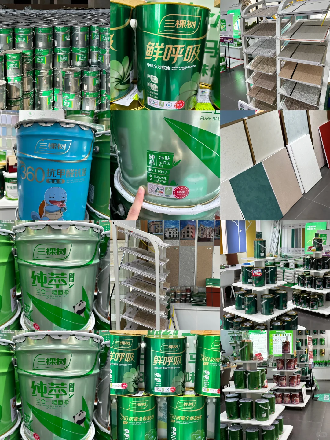 家人们！挖到宝了‼️7000㎡一站式建材批发仓库