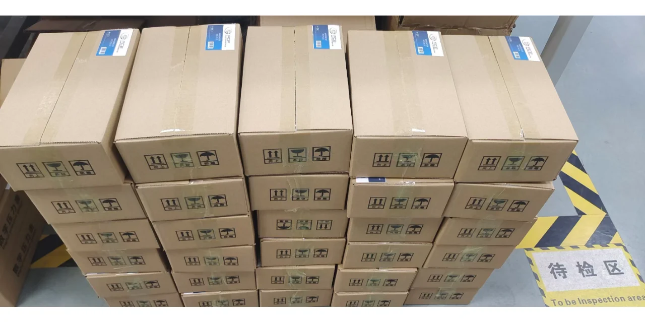 您的仪表已发货～～