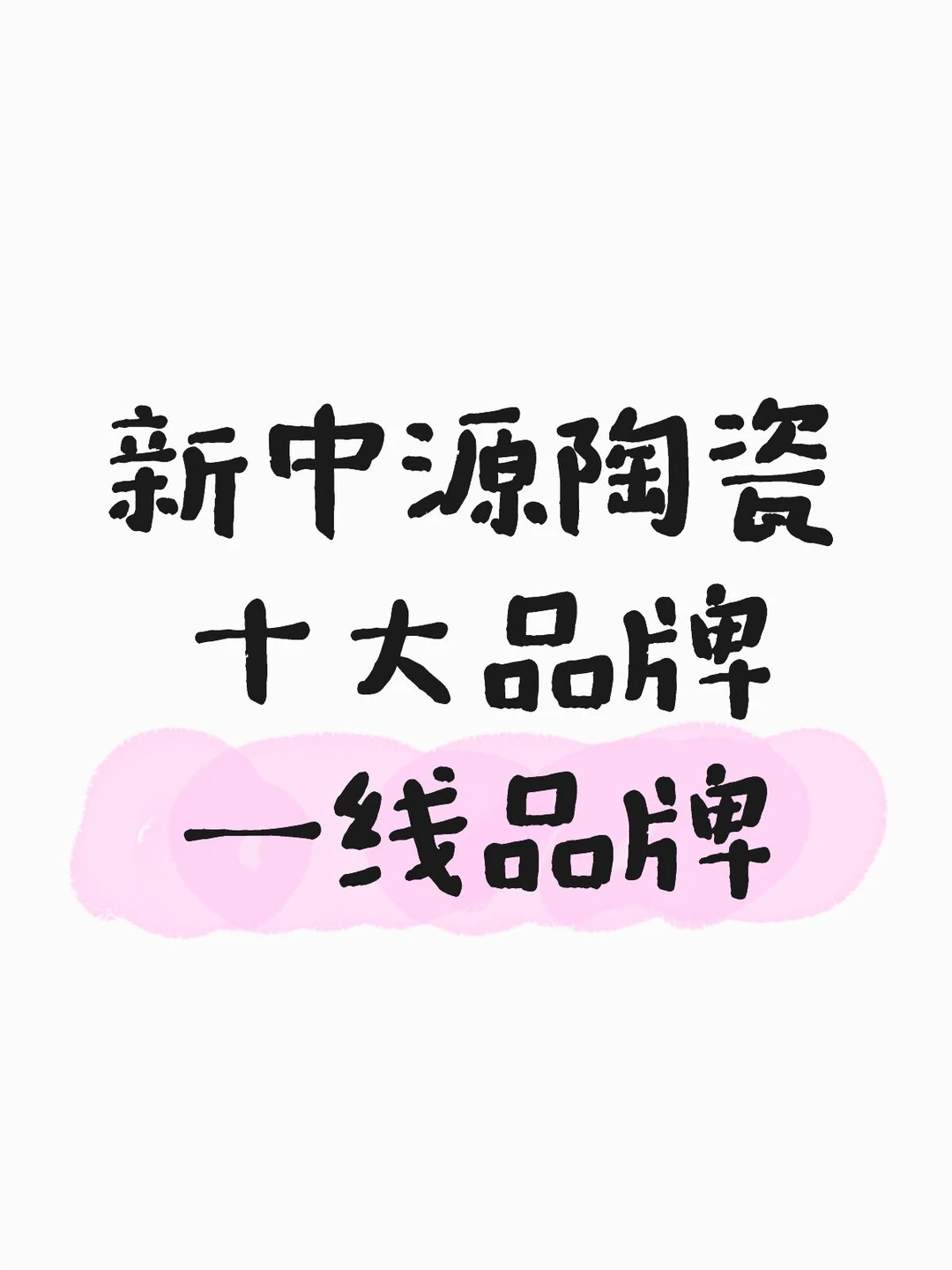 40载匠心铸就行业标杆