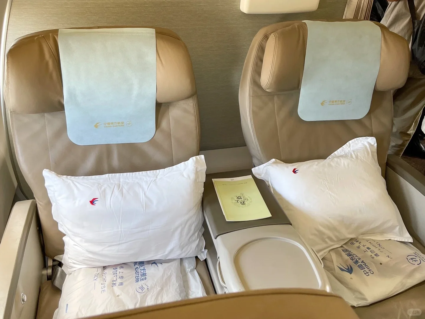 宽体机和窄体机上的商务舱?区别居然这么大