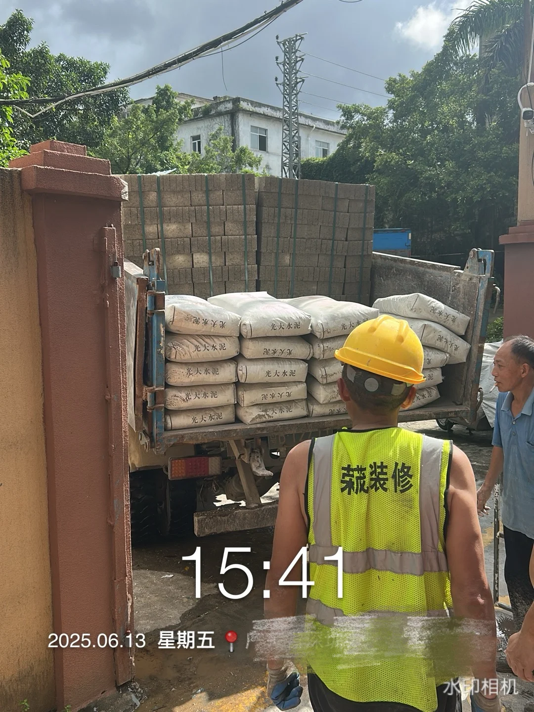 装修材料批发配送