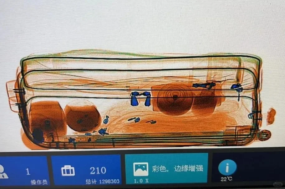 安检仪视角！行李箱里带了啥