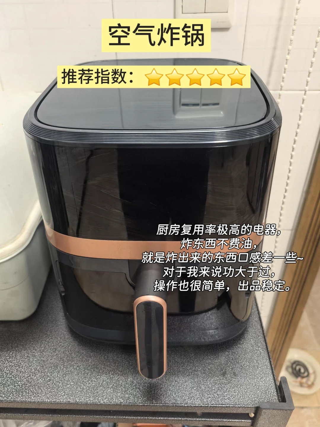 新家最值得入手的品质小家电