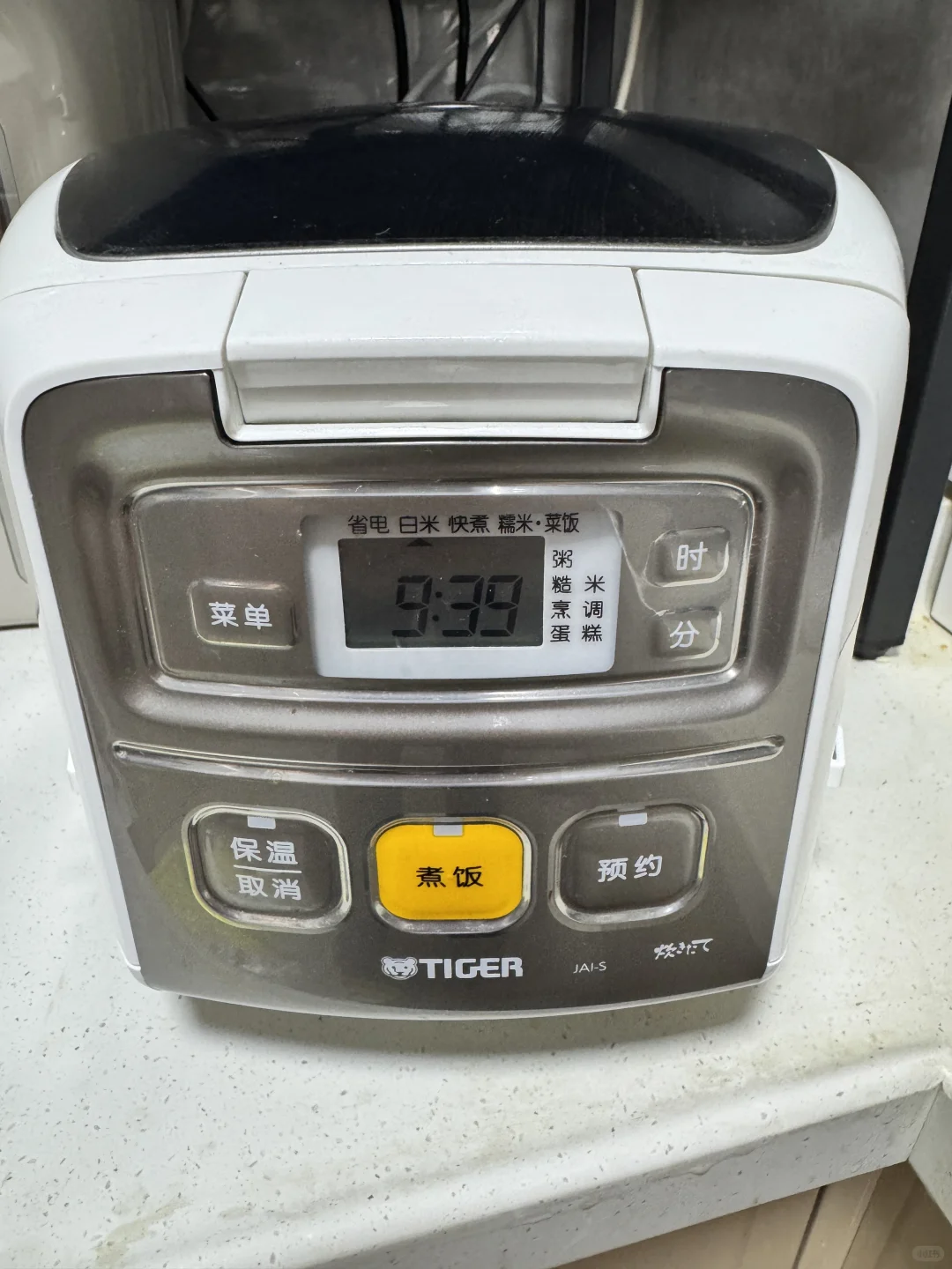 我厨房里的小家电们