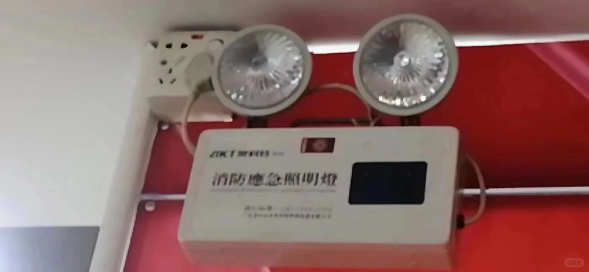 认识这些生活中针孔摄像头。