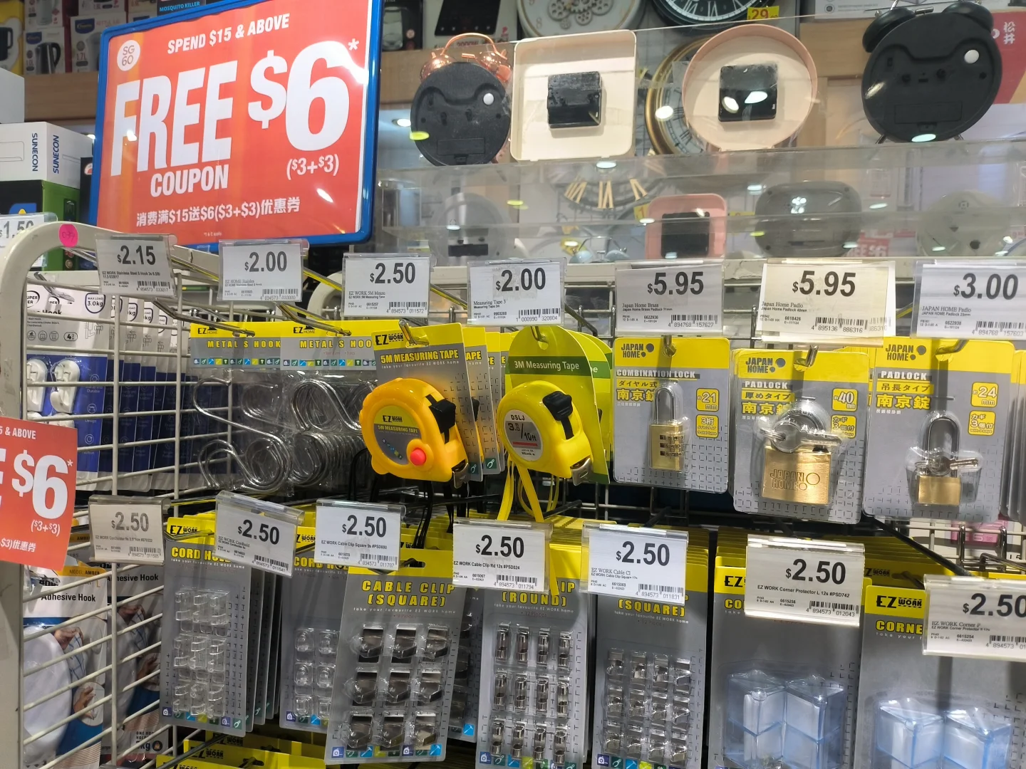 Japan home真的是什么都有啊。