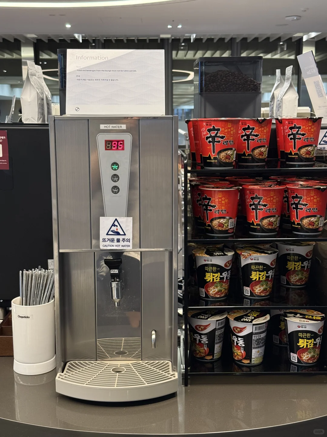 男大测评✈️|东航787国际短途商务舱能平躺?