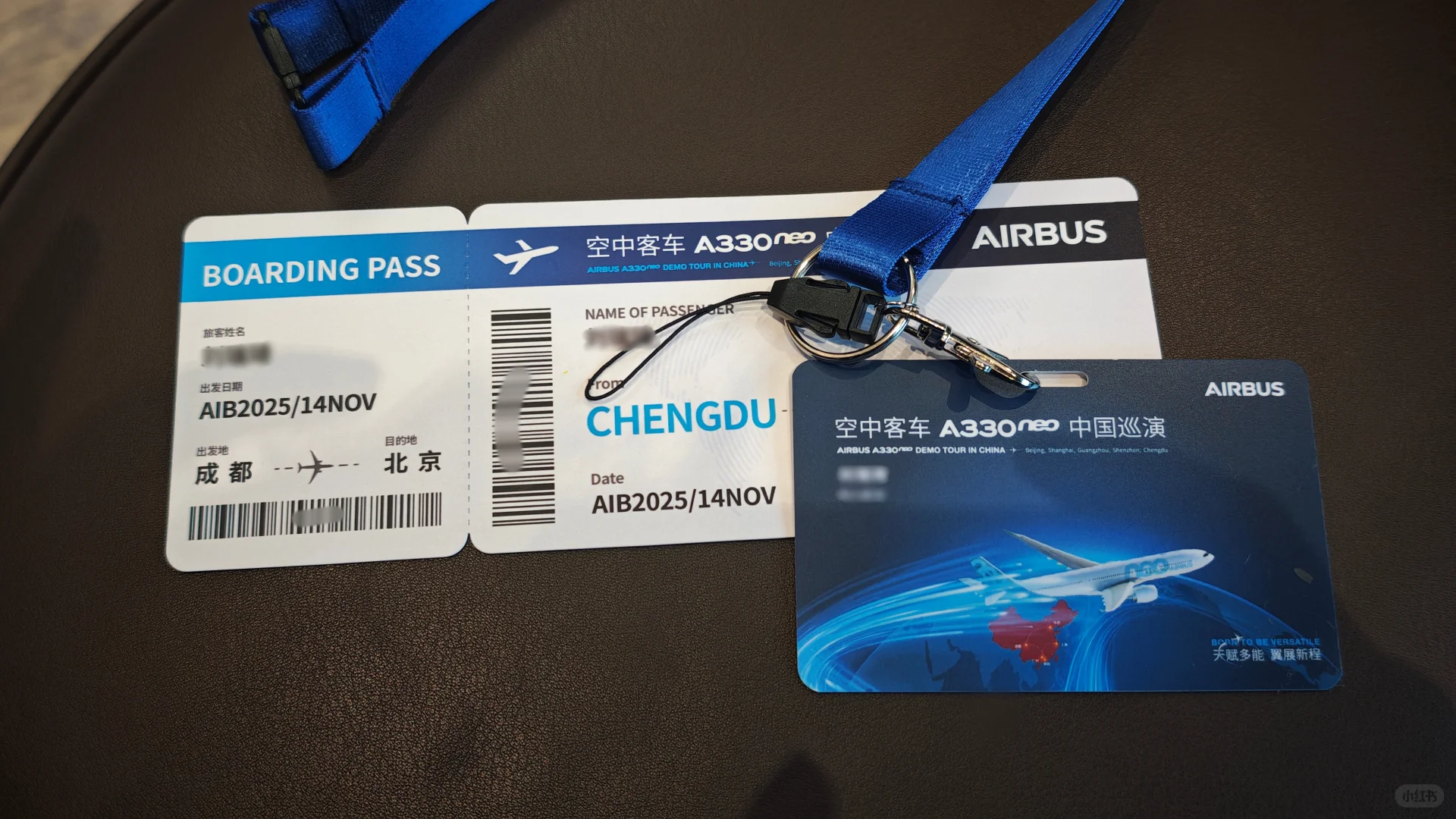 探索中国大陆首架330Neo宽体客机