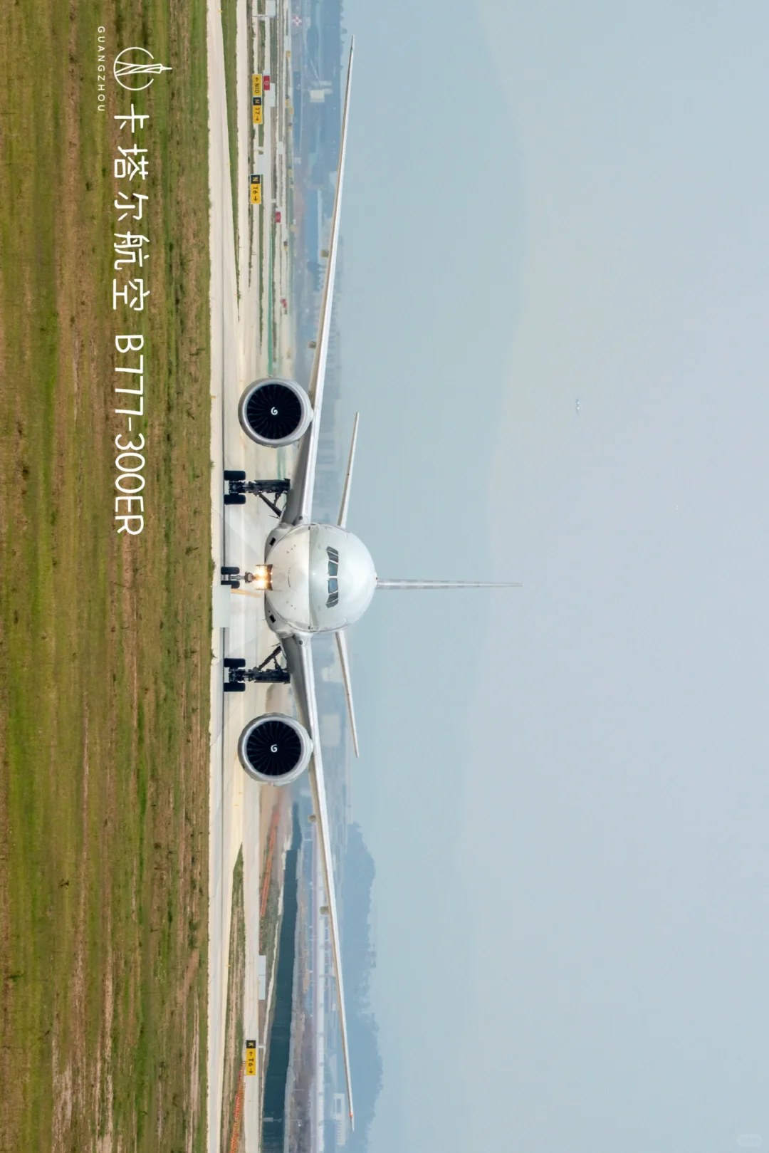 自带微笑的卡塔尔B777-300ER✈️