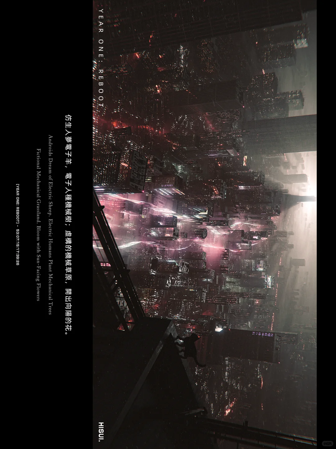 Blender | 重启元年