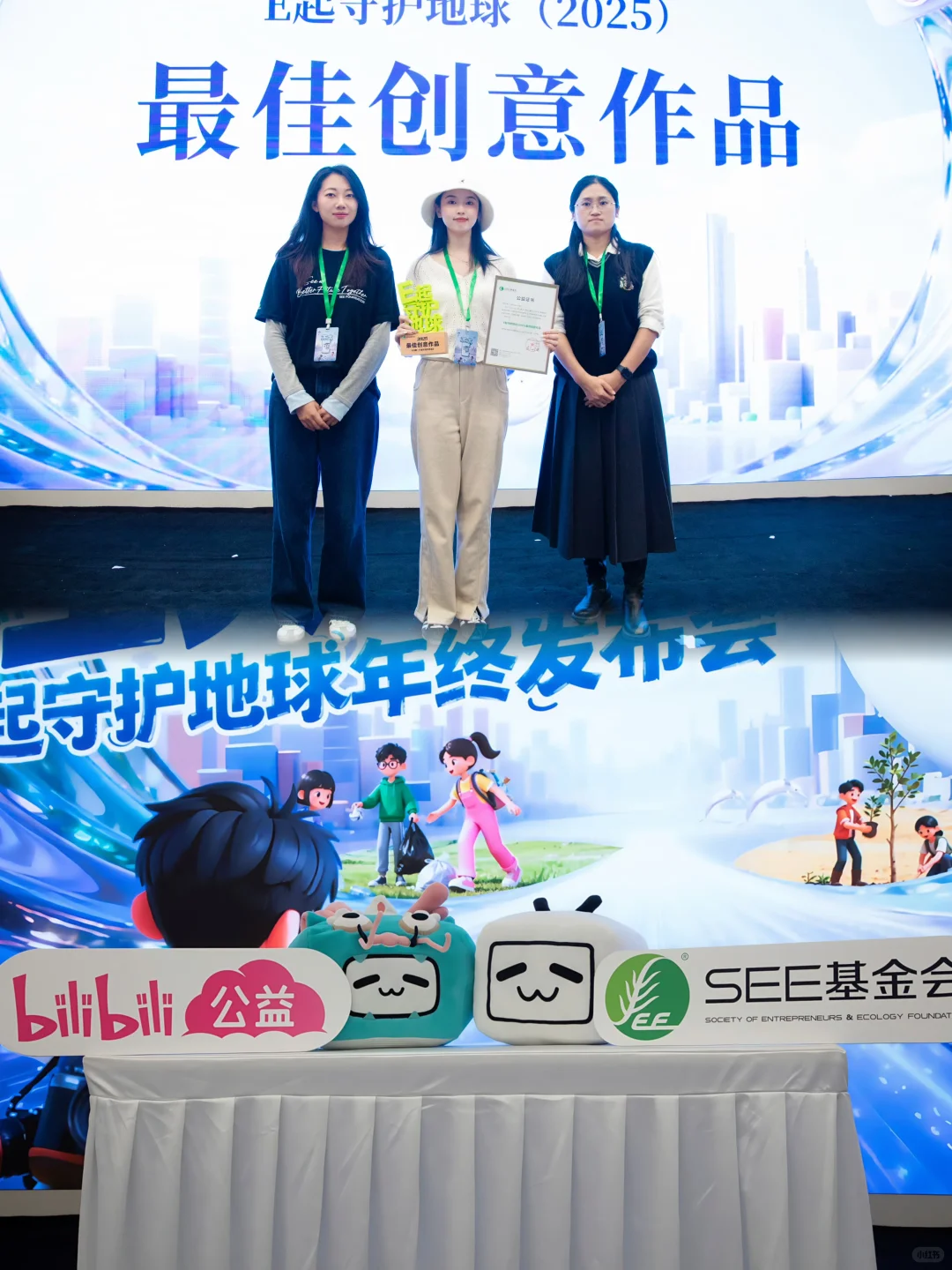 ?环保影像在AI杠杆时代下的无限可能♻️✨